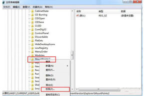 u盘读取但不可以写入,u盘读取不出来可以维修吗