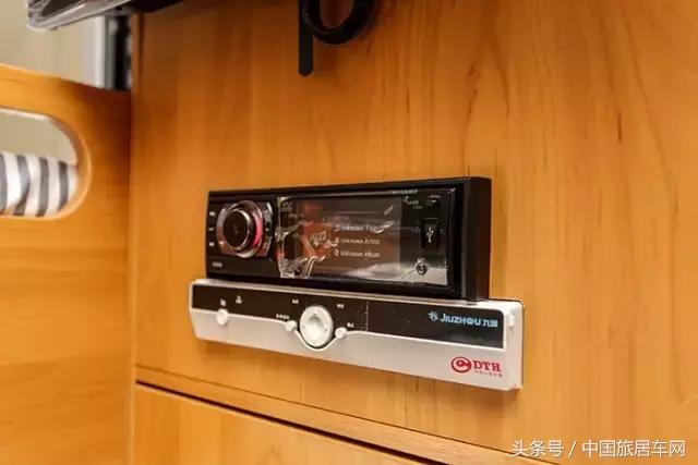 上汽大通maxusrv80型房车原厂,上汽大通rv80多少钱一辆