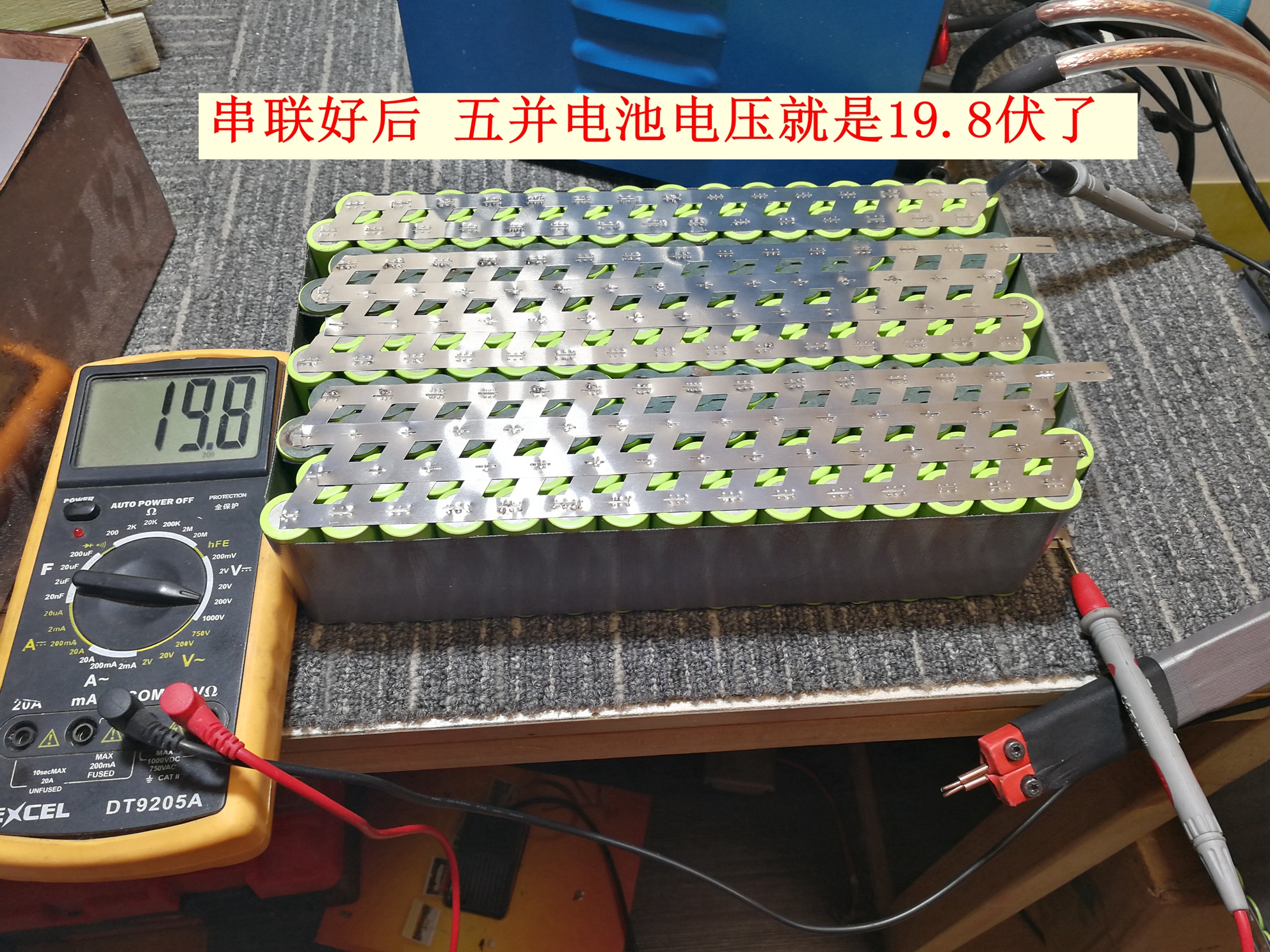 电动车锂电池18650组装教程,48v锂电池组装教程视频电动车