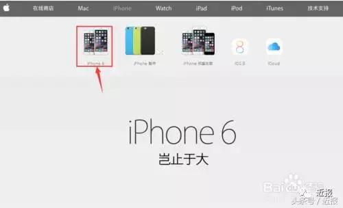 iphone京东以旧换新划算吗,京东自营苹果11以旧换新靠谱吗