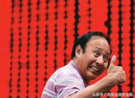 炒股票与炒黄金哪种风险大,炒股票和炒期货哪个风险大