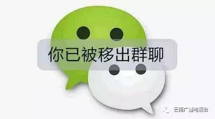 群聊多少人违规对群主判刑,群里发违法信息群主有责任吗