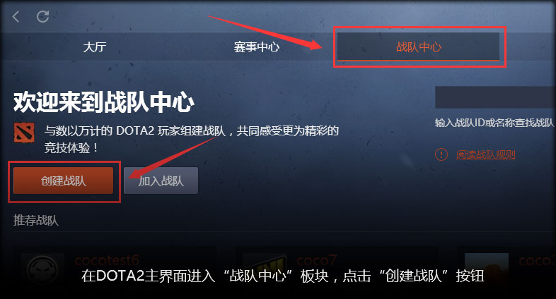 完美大师赛,完美大师赛最新消息