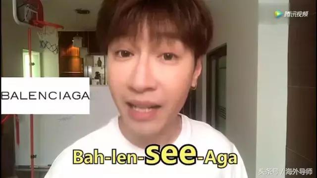 ysl品牌怎么叫,ysl这个牌子一般怎么读