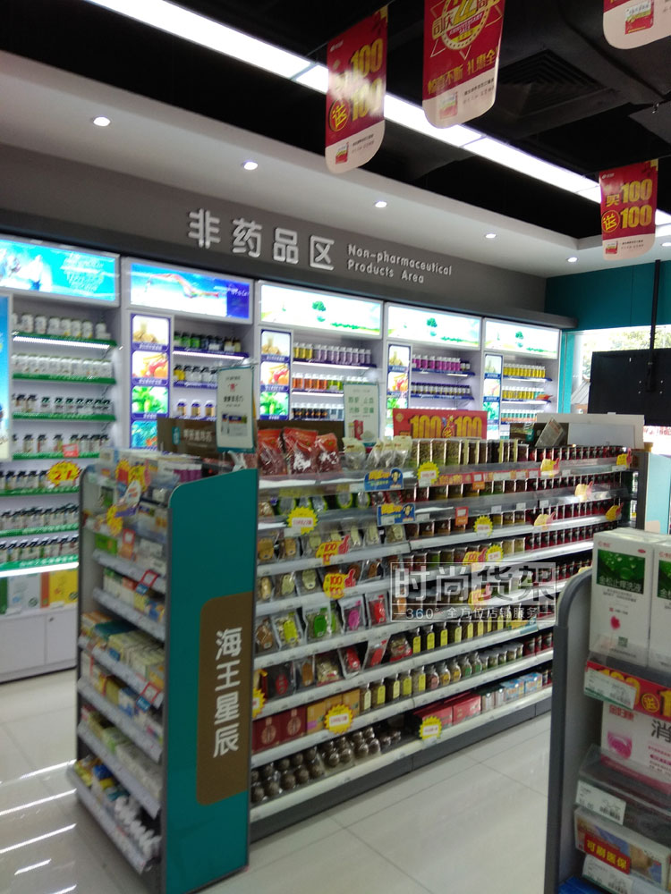 社区药店发展前景,社区型药房怎么增加营业额