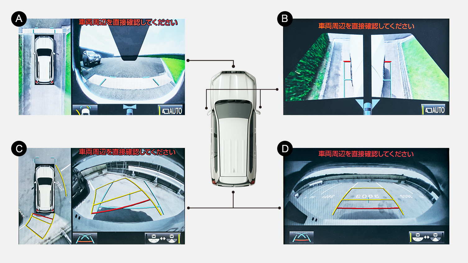 终于等来了冬天图片,普拉多17年大改款官图