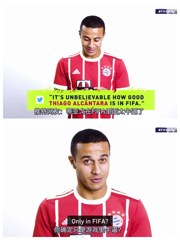 足球巨星玩fifa,各个足球巨星玩fifa