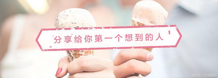 好喝的养生花茶,好喝又健康的花茶