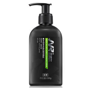 恋爱先洁面，男生应该用什么洗面奶