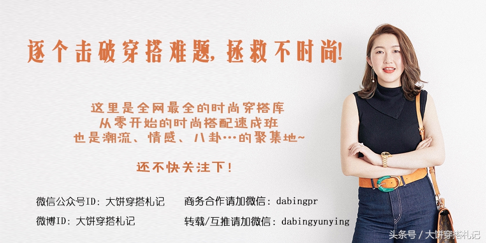 一招解决过膝靴掉筒问题,过膝皮靴掉筒怎么解决