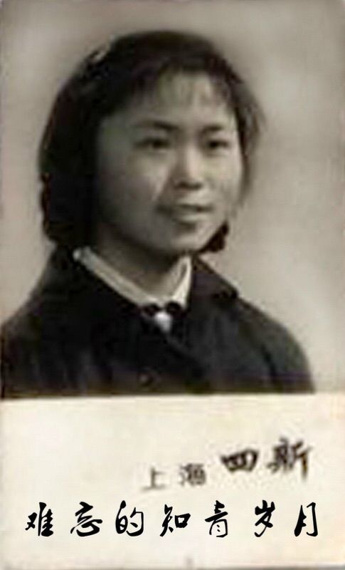 上海今生注定与你有缘