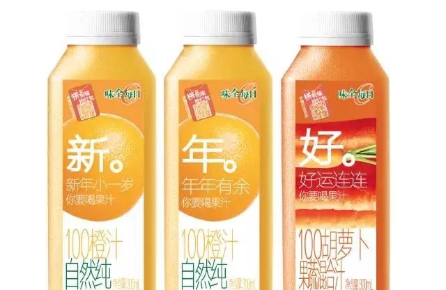 颜值即正义！看完酷炫的苹果iPhoneX，再来聊聊高颜值苹果汁续