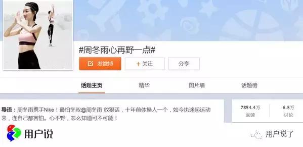 nike新鞋被抵制什么梗,nike新鞋引争议