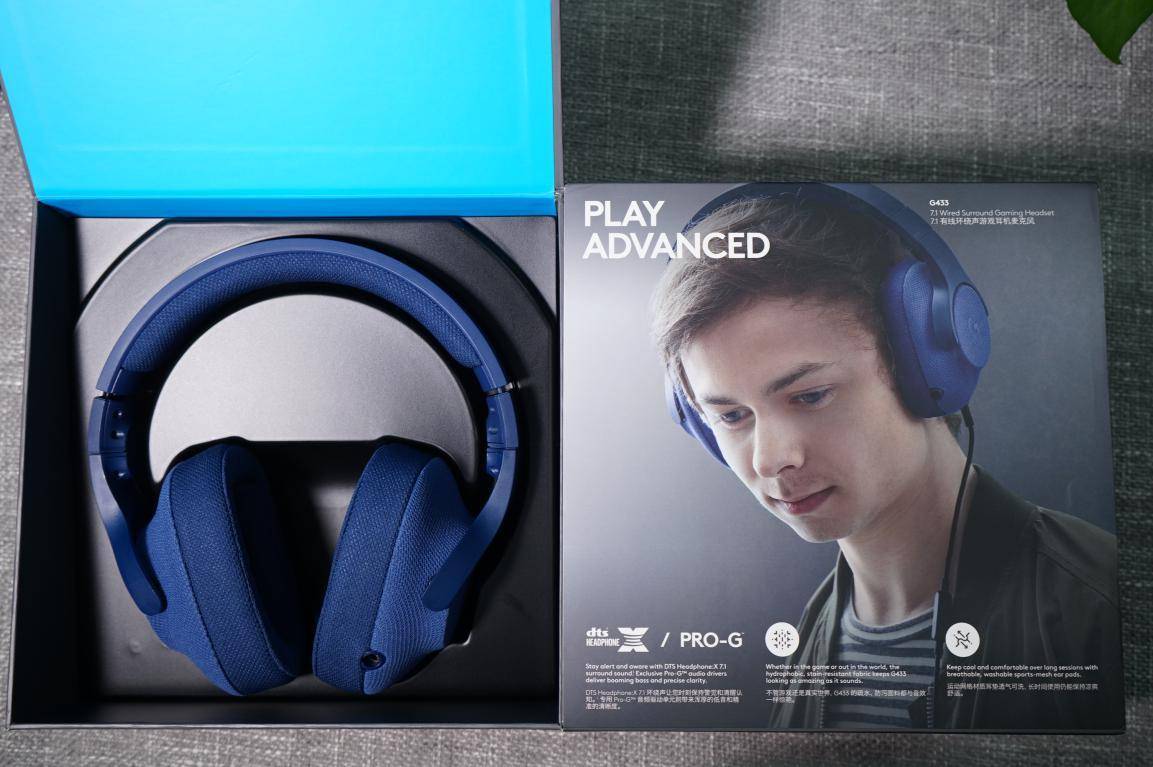 罗技耳机g331绝地求生设置,罗技g431耳机玩绝地求生怎么设置