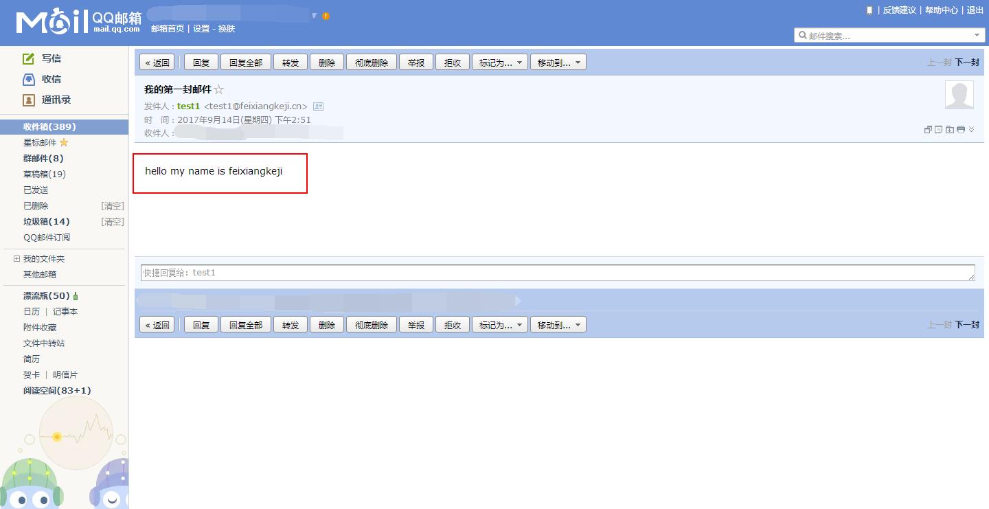 centos7搭建打印服务器,centos7搭建dns缓存服务器