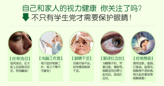 原来最了解女人需要的，都在这个瓶子里！