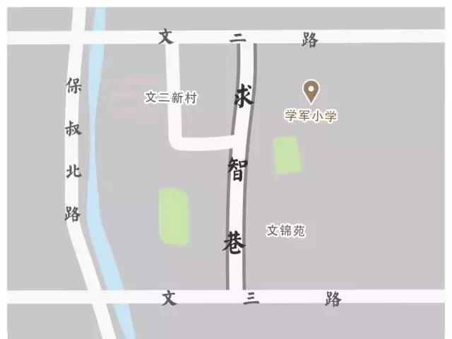 杭州西湖区学区房新房,杭州西湖区最贵小区