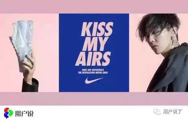 nike内侧磨脚,nike品牌被点名批评是什么原因