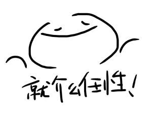 不要因为名字很长就成为了你错过它们的理由，长歌名民谣TOP3