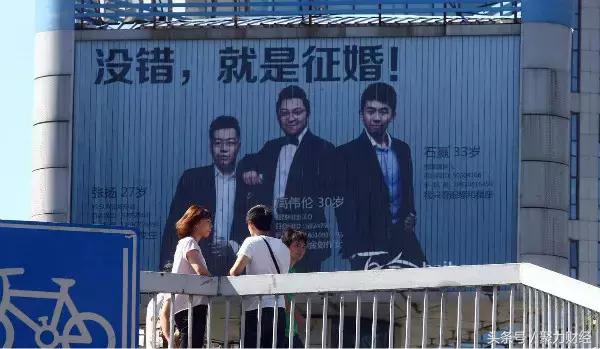 相亲婚恋网站哪个靠谱,相亲婚恋网站靠谱吗