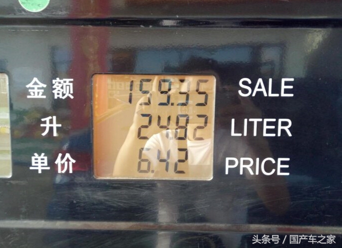 vv7和vv5哪个省油,vv5和vv7的油耗差别大吗