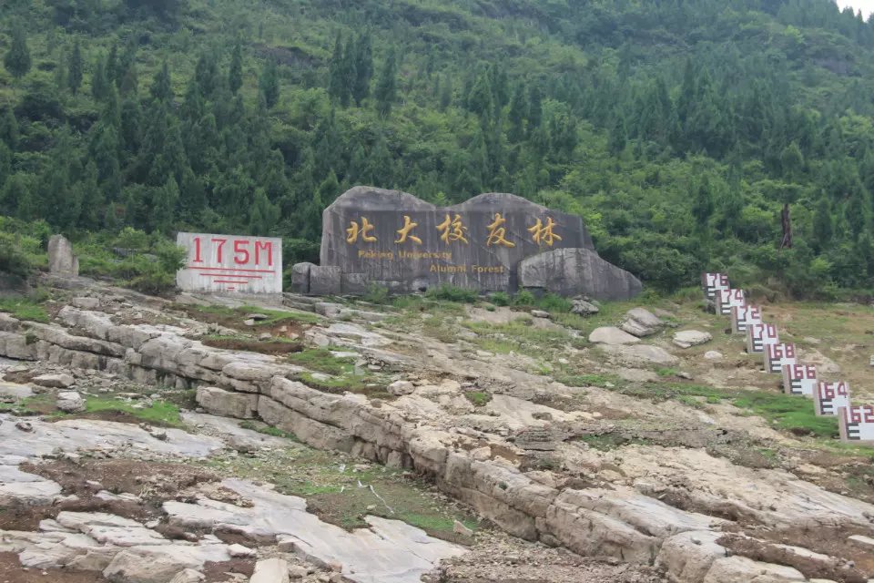 奉节山乡景区介绍词大全,奉节三峡之巅导游词