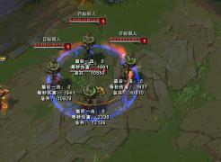 lol敌方射手太强,lol敌方阵容vs我方阵容