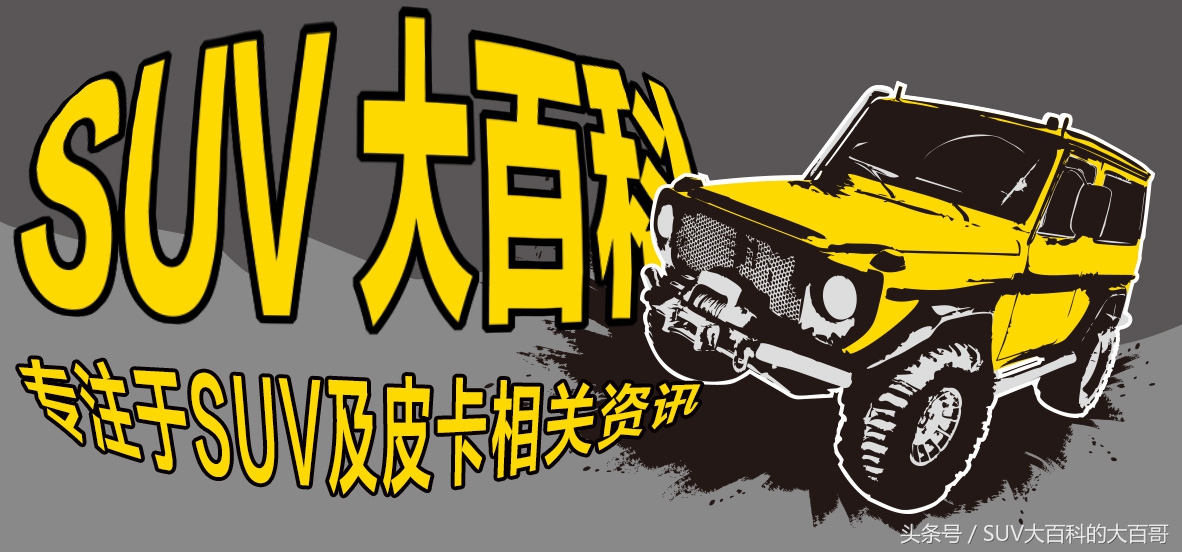 閾佽纭眽鐜╁叿,閫氱敤gmc鏈夋柊娆惧嚭鏉ュ悧