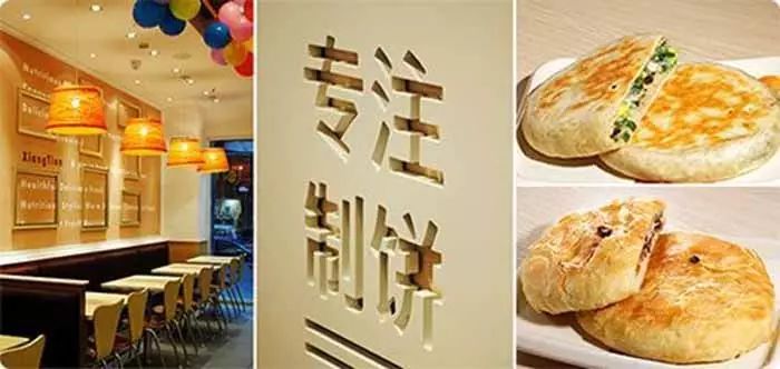 开小吃加盟店需要考虑什么,小吃加盟需要避开的坑