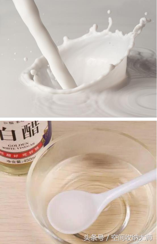 衣物去发霉神器,清除发霉衣物的物品推荐