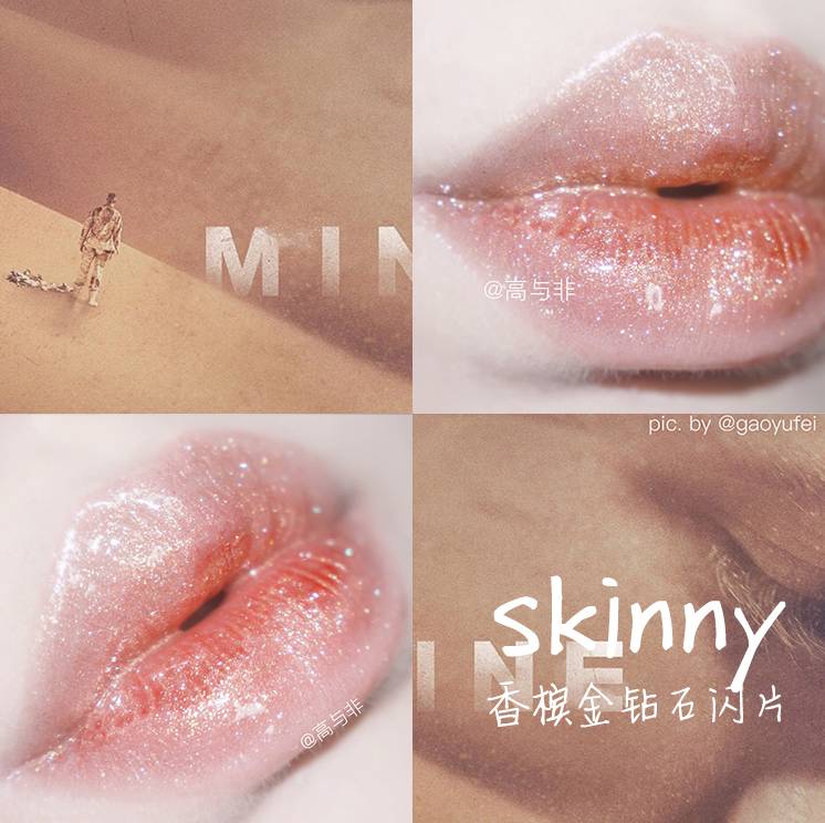 平价国产好用的口红,有什么国货彩妆品牌好用又便宜