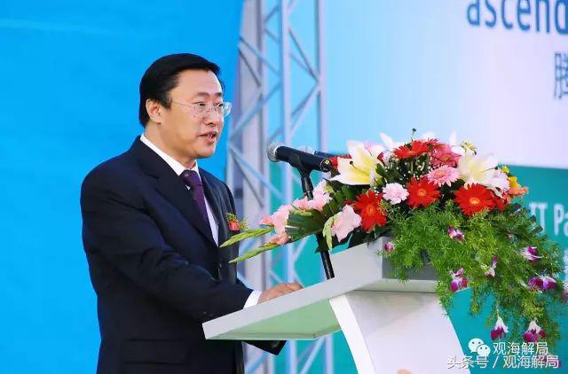 罕见!这名厅官被双开时公布了*妇情**人数