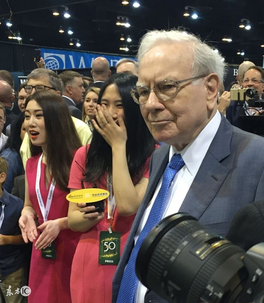 股神巴菲特分享自己的投资策略,陈九霖分享巴菲特之道