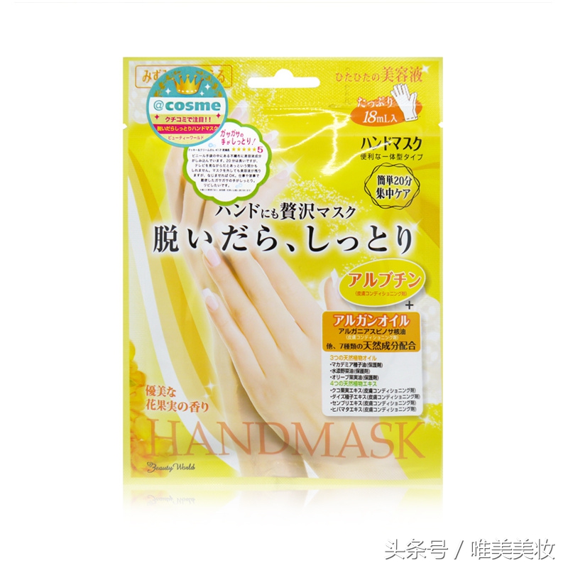 秋冬季节如何应对肌肤干燥,秋冬肌肤干燥怎么办见效快效果好