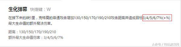 lol敌方阵容,lol对面阵容很肉应该用什么英雄