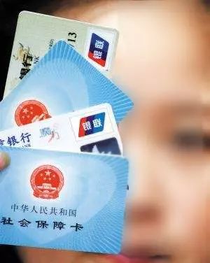 新升级的社保卡有什么功能,社保卡激活金融功能有坏处吗