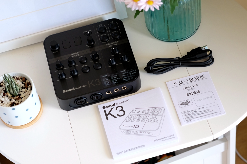 创新K3高清外置K歌声卡，K歌必备神器