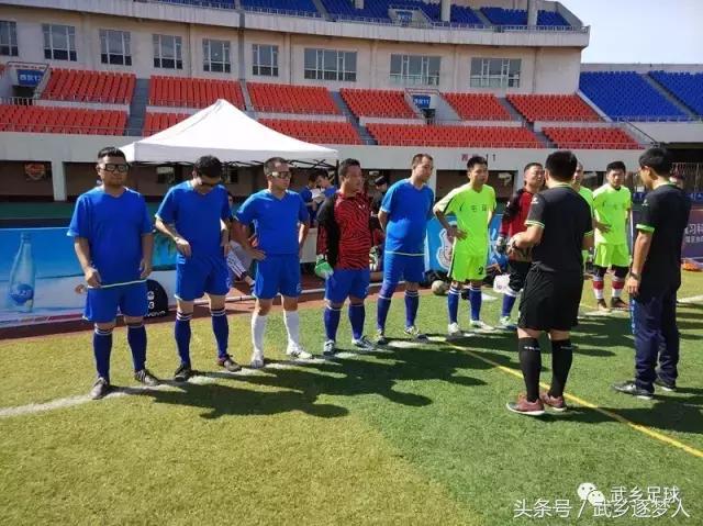 足球梦永不止步,梦想永不止步国足