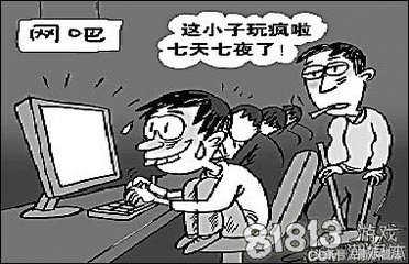 中学生离家出走的危害,初中生离家出走怎么处理