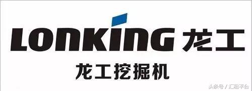 最全的挖机品牌排行榜及价格,挖机各个品牌手柄