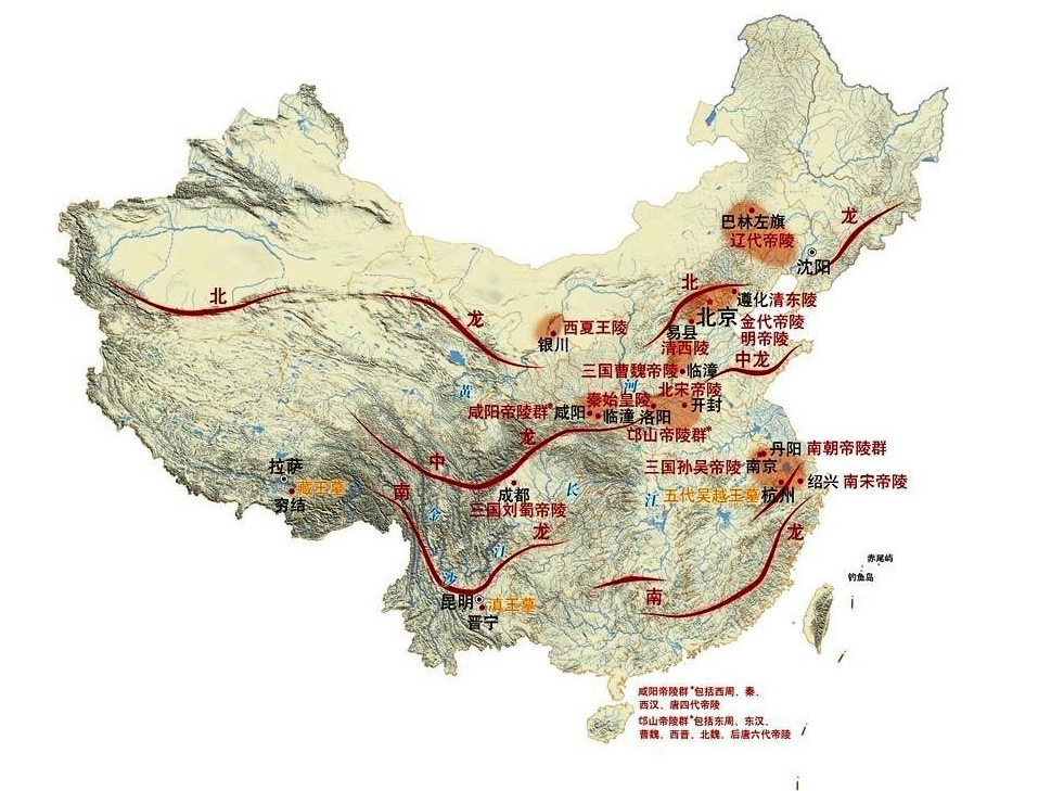 地理五诀风水龙脉,地理五诀四川龙脉