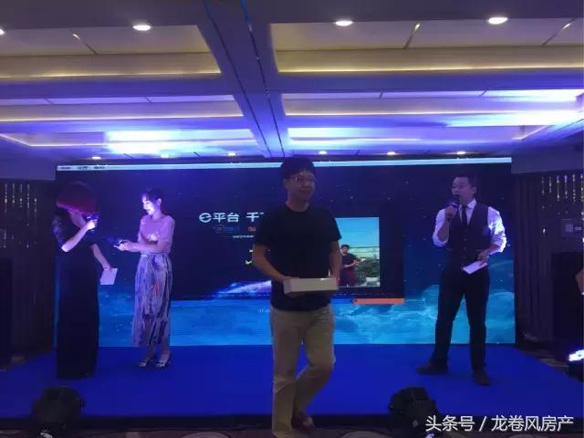 龙卷风直播回看,龙卷风直播间