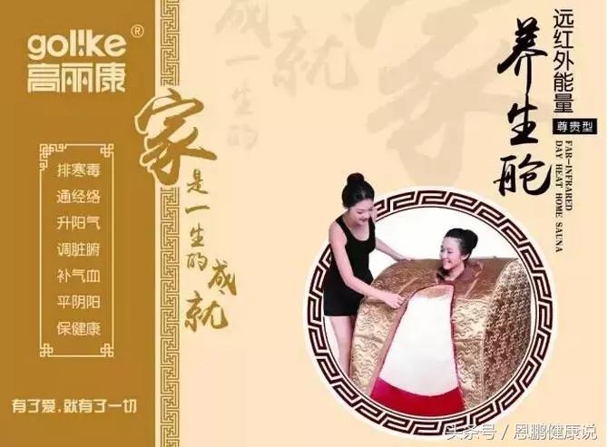 阳虚湿热体质治疗药方,阳虚湿热体质怎么调理最好