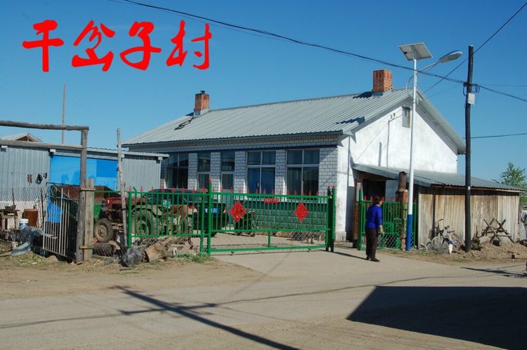 上海今生注定与你有缘