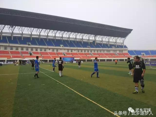 足球梦永不止步,梦想永不止步国足