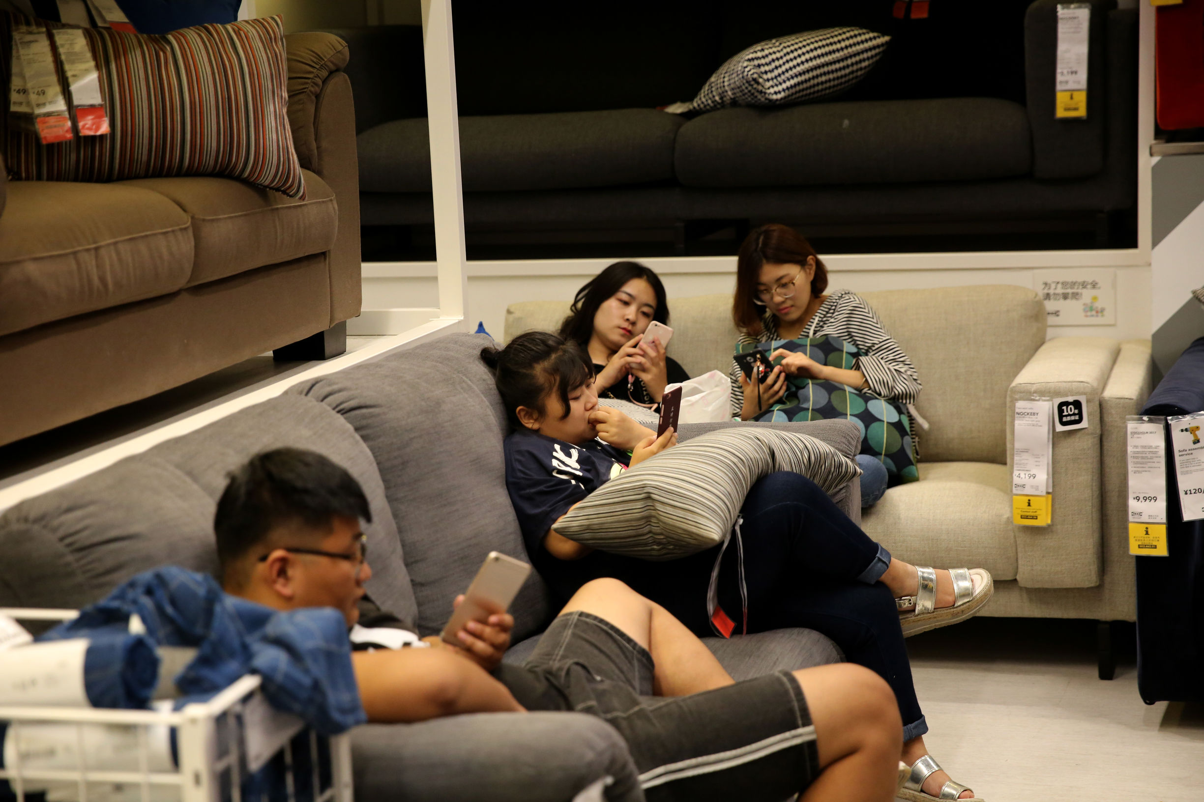 济南宜家体验中心,济南对宜家的定位