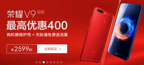 手机被坐弯了可以继续用吗,手机不小心坐弯了