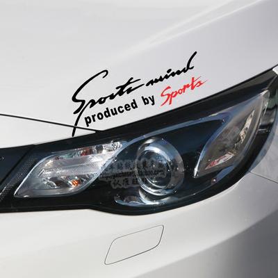 4S店大热的口碑汽车用品双12大促,让人相见恨晚,18元封顶