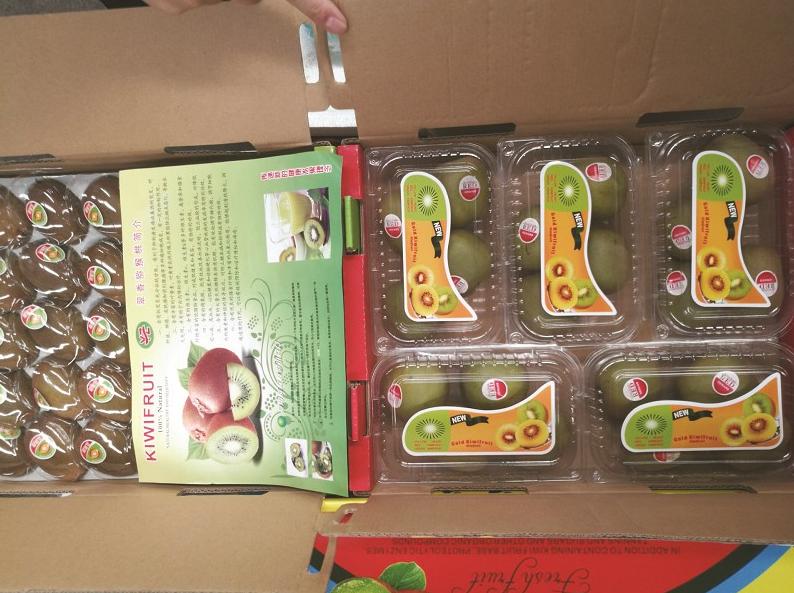 市场有几个品种猕猴桃,最大的猕猴桃市场