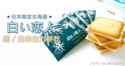 去日本东京必买的东西清单,到日本必买东西清单一览表